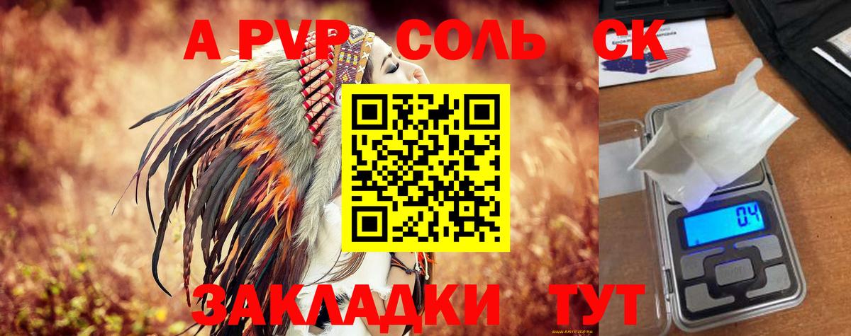 Гашиш  Канабис  Экстази  Сертолово  Вход с VPN  МЕФ   Мефедрон 