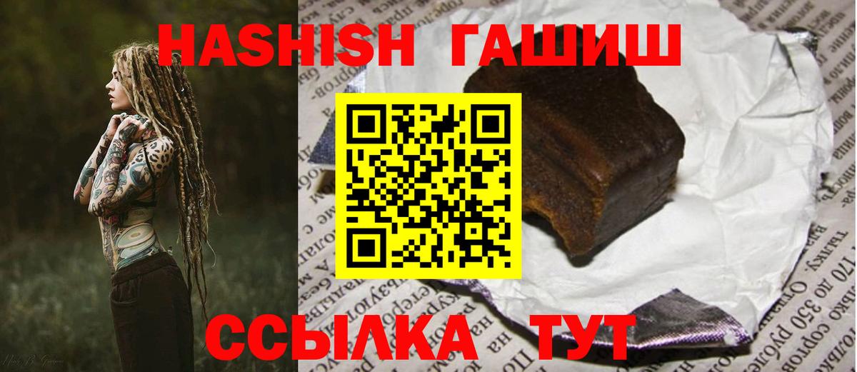 ТГК Сертолово