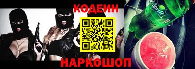 стаф Ликино-Дулёво