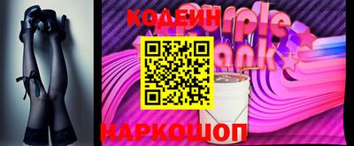 стаф Ликино-Дулёво
