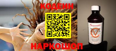 твердый Ливны