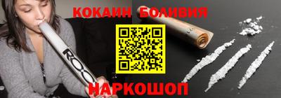 твердый Ливны
