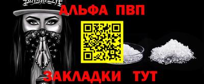 твердый Ливны
