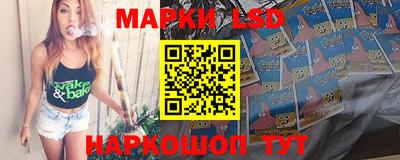 mdma Лесосибирск