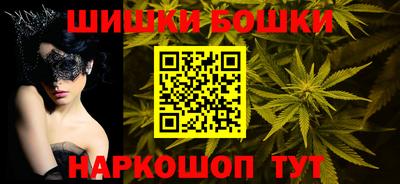 стаф Ликино-Дулёво