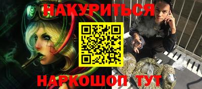 твердый Ливны