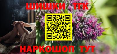 твердый Ливны