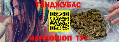 стаф Ликино-Дулёво