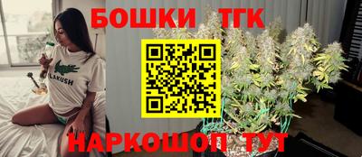 стаф Ликино-Дулёво