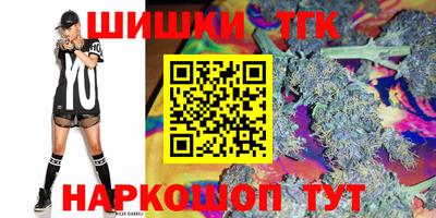 mdma Лесосибирск