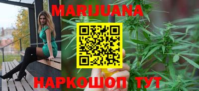 mdma Лесосибирск