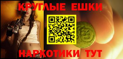 стаф Ликино-Дулёво