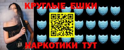 mdma Лесосибирск