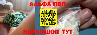 твердый Ливны