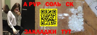 mdma Лесосибирск