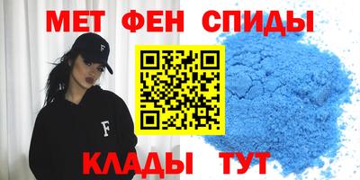 твердый Ливны
