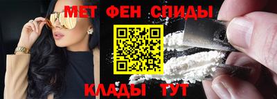 стаф Ликино-Дулёво