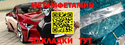 твердый Ливны