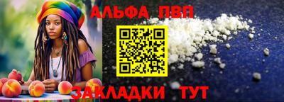 твердый Ливны