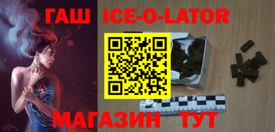 твердый Ливны
