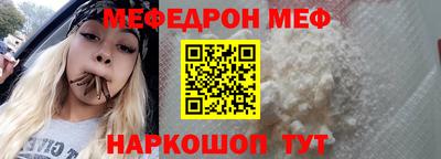 mdma Лесосибирск