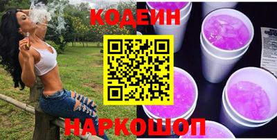 стаф Ликино-Дулёво